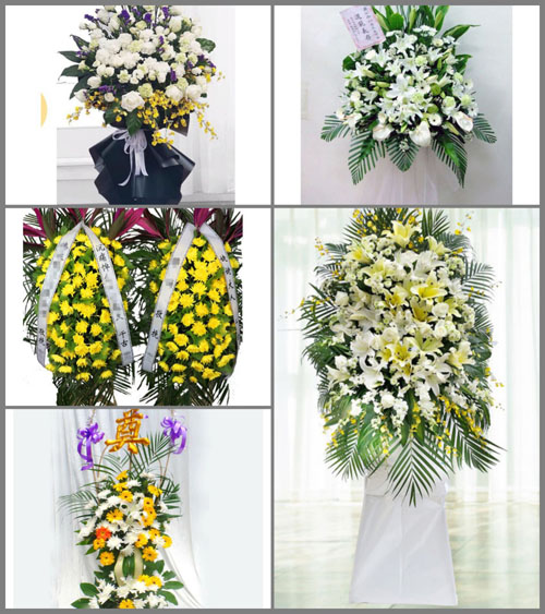 新疆乌鲁木齐市米东区羊毛工镇白事花篮预定