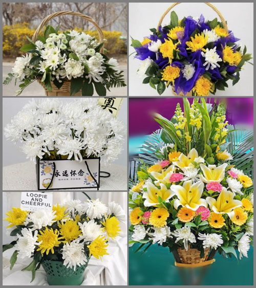 新疆乌鲁木齐市米东区羊毛工镇白事提篮配送